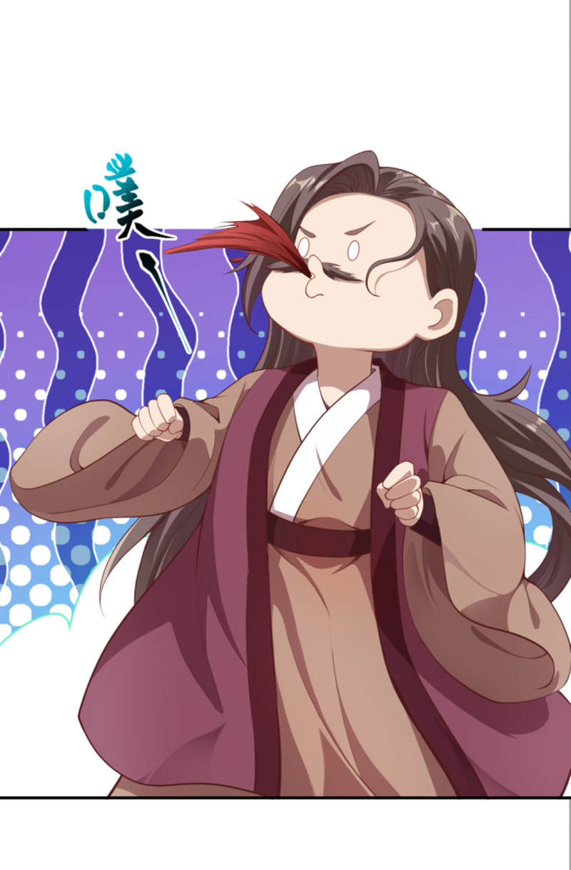 Against the Gods - อสูรพลิกฟ้า ตอนที่ 297 หน้า 39