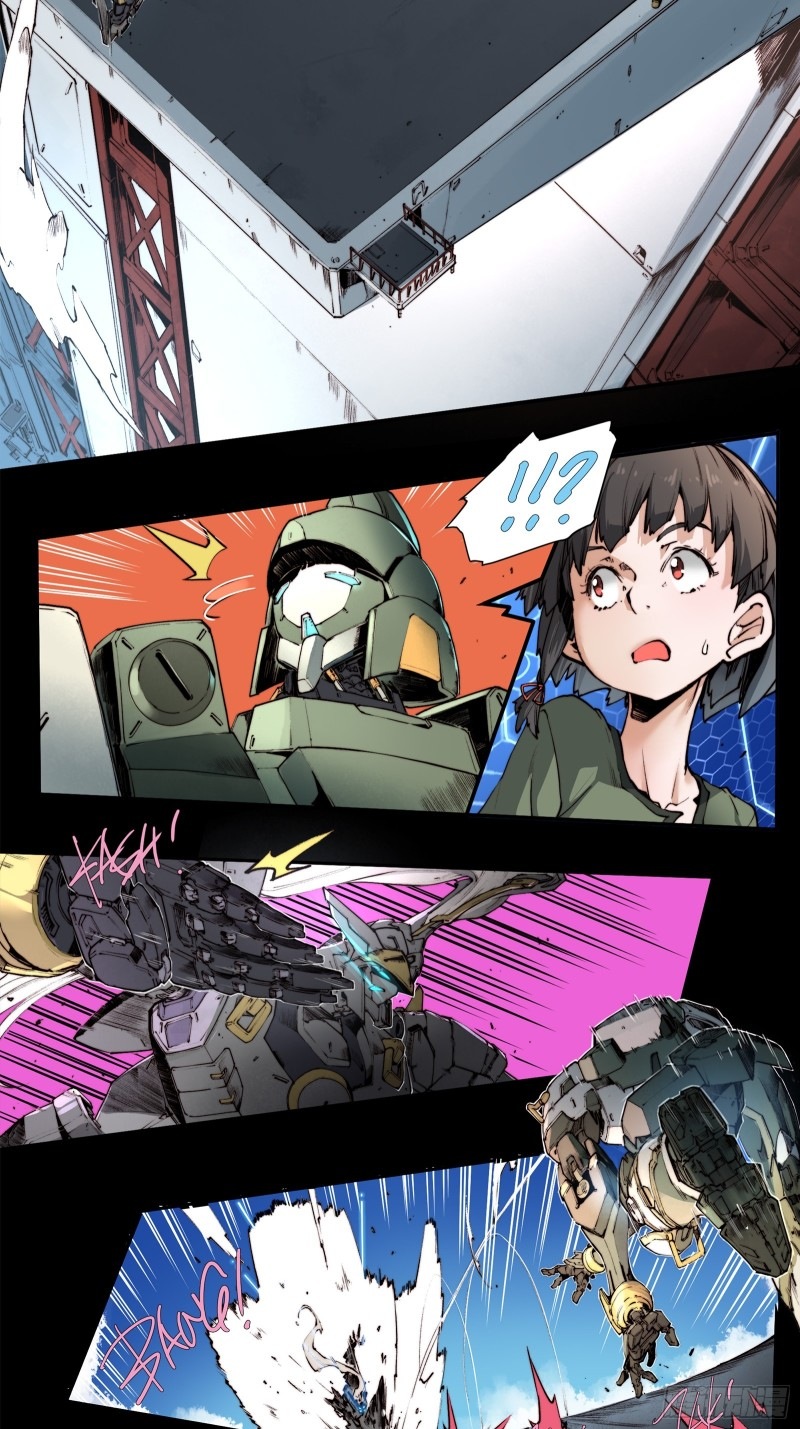 Legend of Star General: Spin-off ตอนที่ 2 หน้า 13