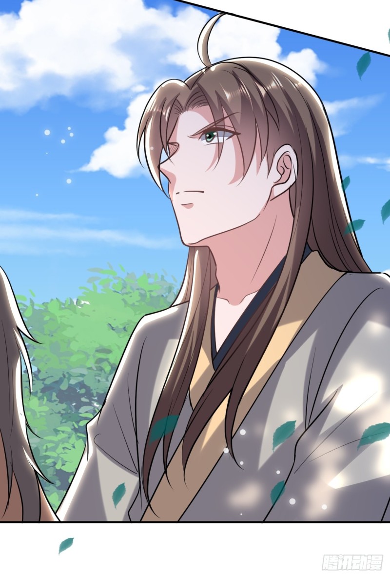 The ultimate son-in-law from different world ตอนที่ 67 หน้า 42