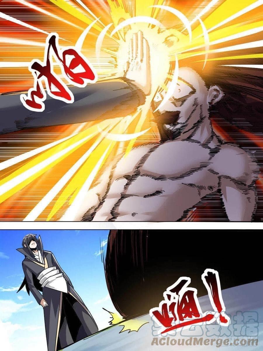 I am God ข้าคือเทพเจ้า เกิดไหม่ ตอนที่ 82 หน้า 5