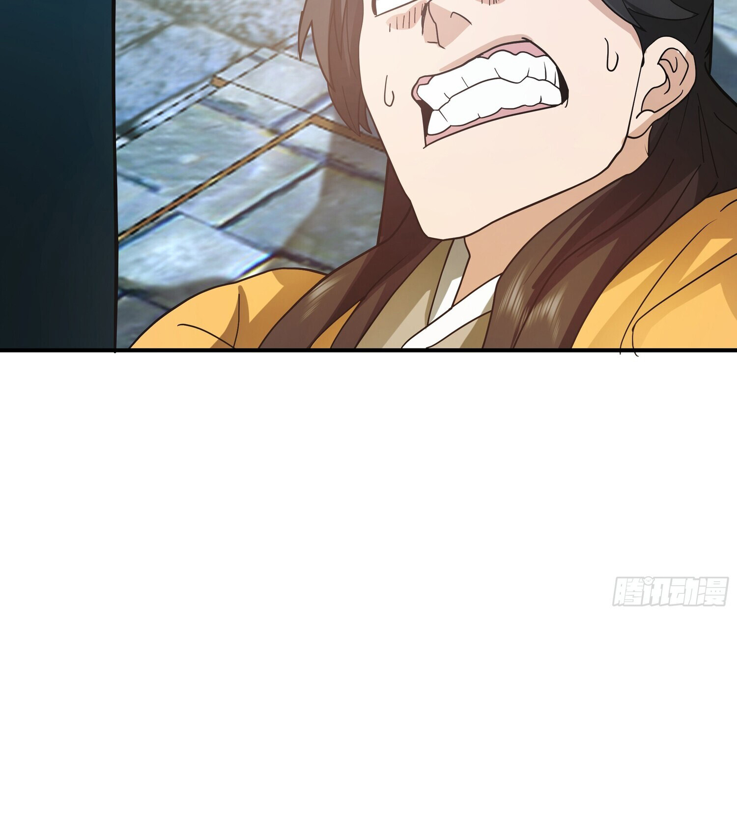 คัมภีร์อิทธิฤทธิ์จักรพรรดิ์สวรรค์ ตอนที่ 5 หน้า 37