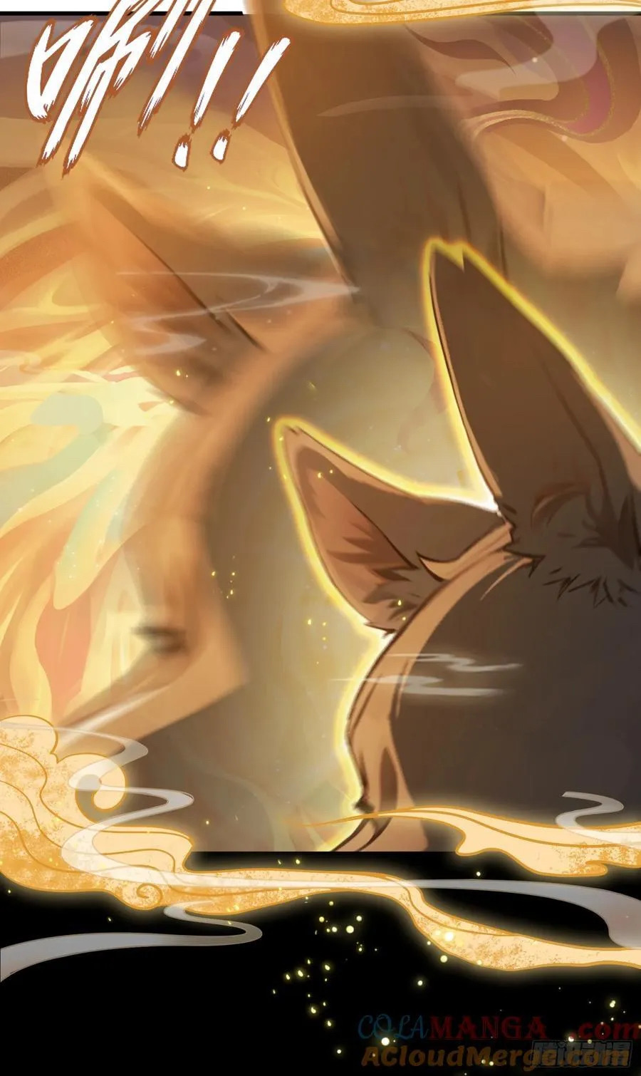 (ซ้ำกับบาทเดียว)ข้าคือปรมาจารย์ไร้เทียมทาน?ห๊ะไรนะ!!! ตอนที่ 6 หน้า 19