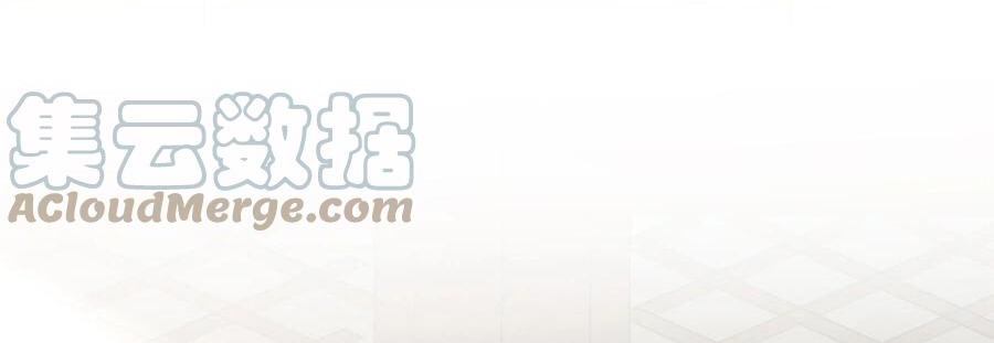 ปกป้องสำนักหญิงล้วนด้วยระบบเช็คอินสุดเทพ (ชนจีน) ตอนที่ 56 หน้า 16