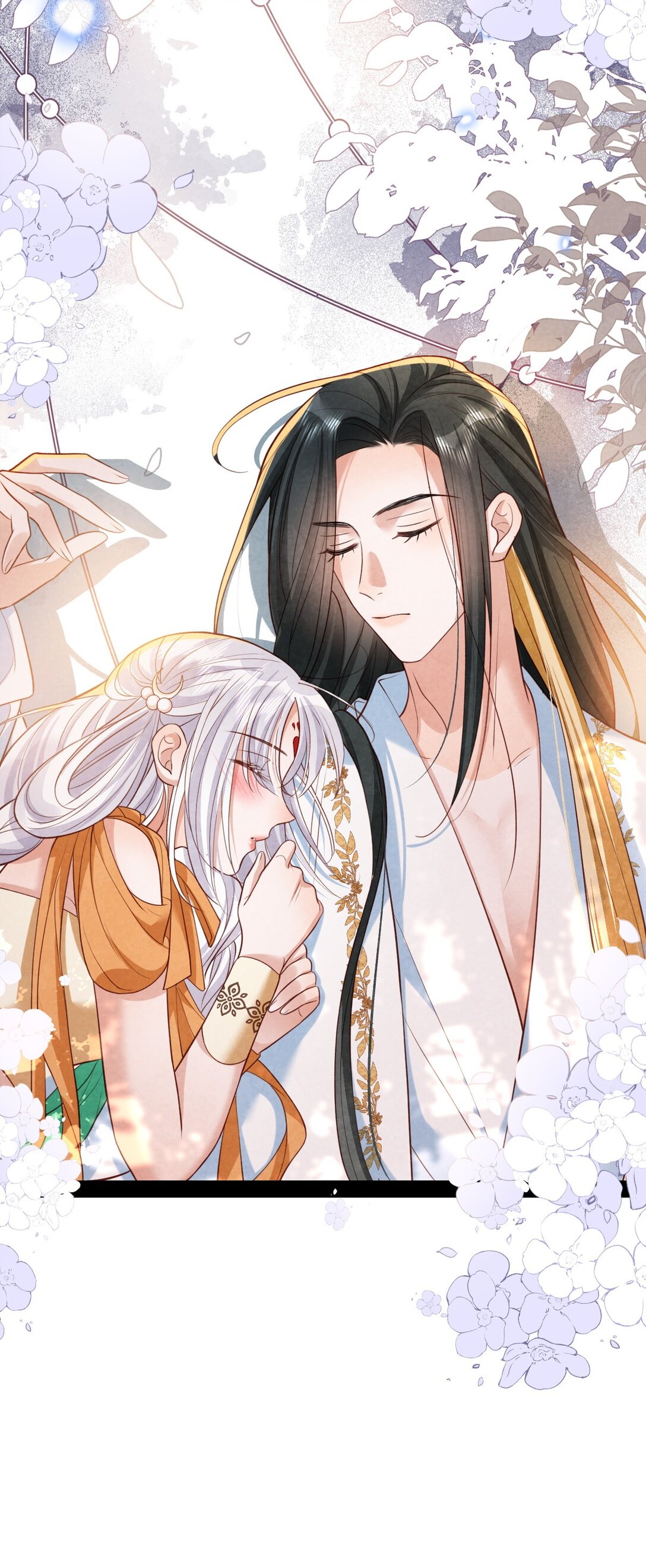 เส้นทางเอาชีวิตรอดของบรรณาการ ตอนที่ 22 หน้า 20