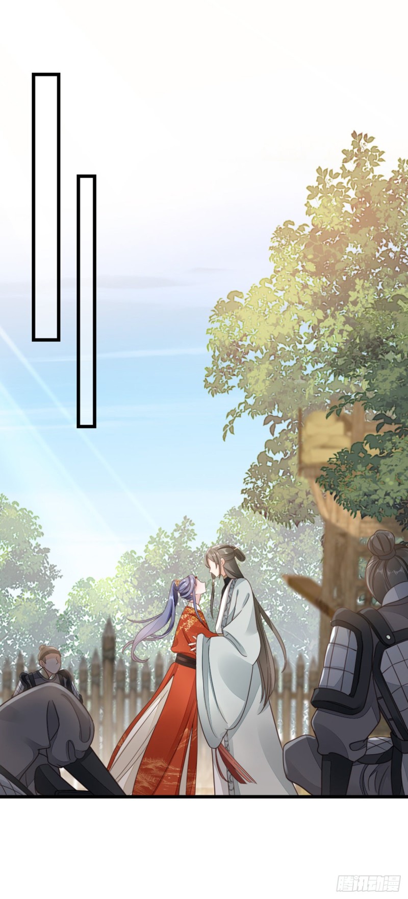 ระบบเปลี่ยนชะตายัยตัวร้าย ตอนที่ 50 หน้า 2