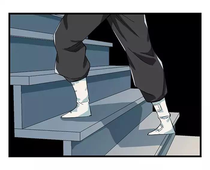 หอคอยสู่สวรรค์ ตอนที่ 24 หน้า 3