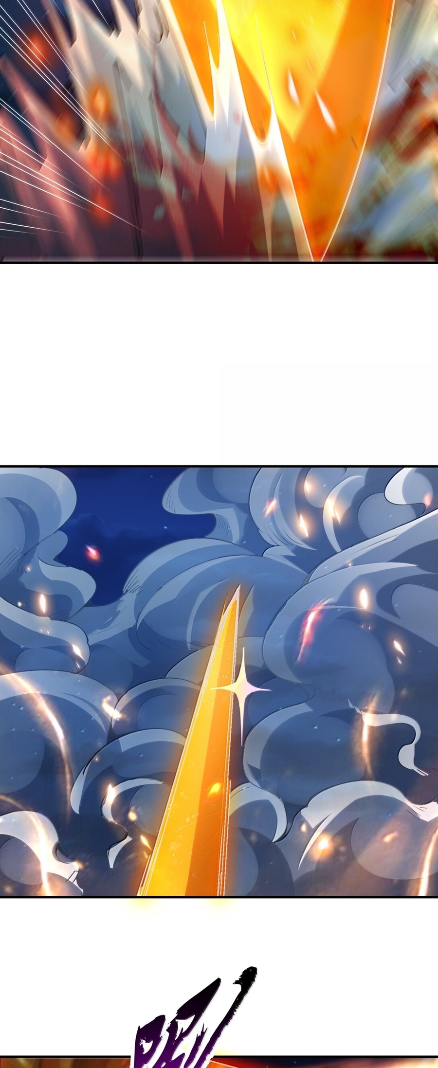 During the live broadcast, I proposed to the female ghost - she really agreed?! ตอนที่ 52 หน้า 29