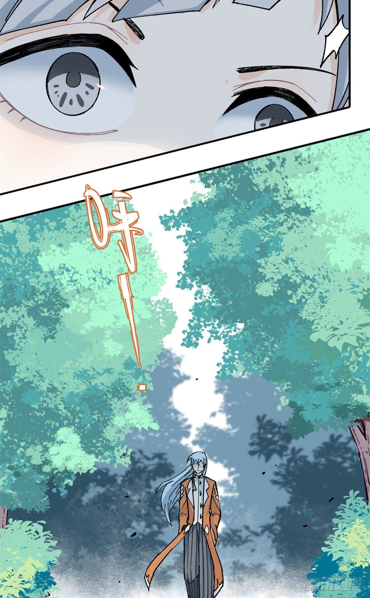 นิกายที่แข็งแกร่งที่สุด (ทันจีน) ตอนที่ 21 หน้า 5