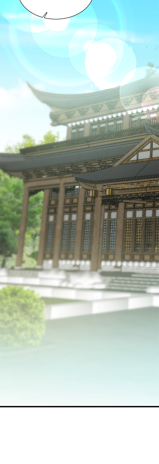 ลูกเขยผู้บ้าคลั่ง (จักรพรรดิอมตะ) ตอนที่ 9 หน้า 15