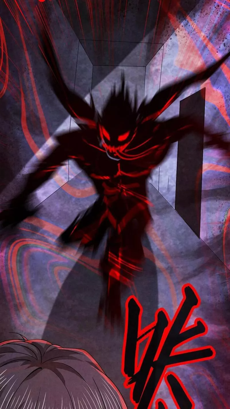 Overly Ferocious of Being Cautious ตอนที่ 40 หน้า 30