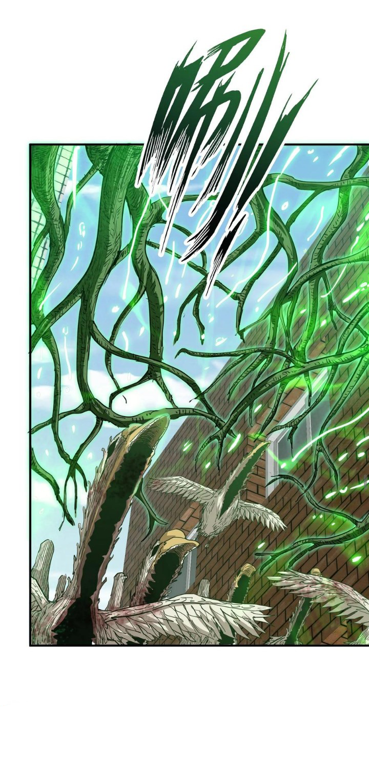 [ภัยพิบัติแห่งยุคสุดท้าย] ตอนที่ 18 หน้า 22