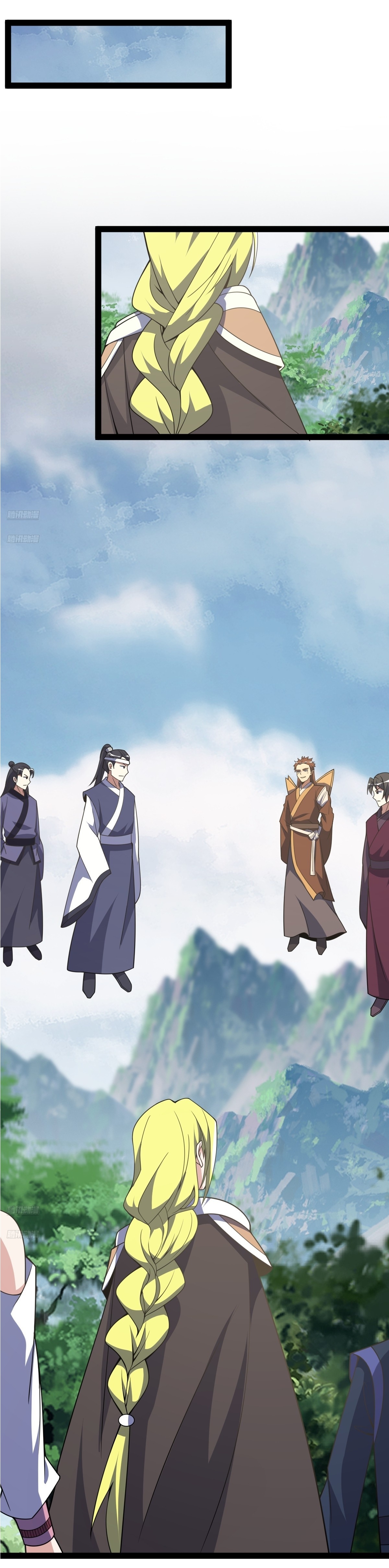 เก็บตัวร้อยปี จากนี้พี่ขอเทพ! INVINCIBLE AFTER A HUNDRED YEARS OF SECLUSION ตอนที่ 315 หน้า 2