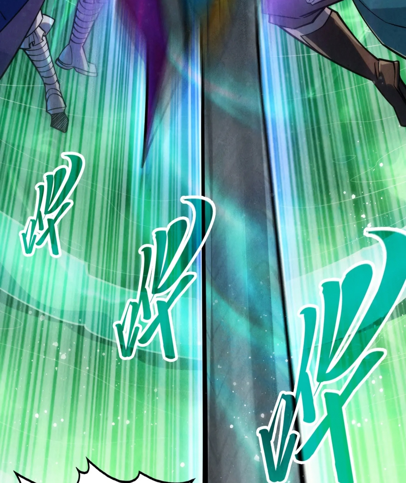 มหาเทพนิรันดร์กาล ตอนที่ 175 หน้า 27