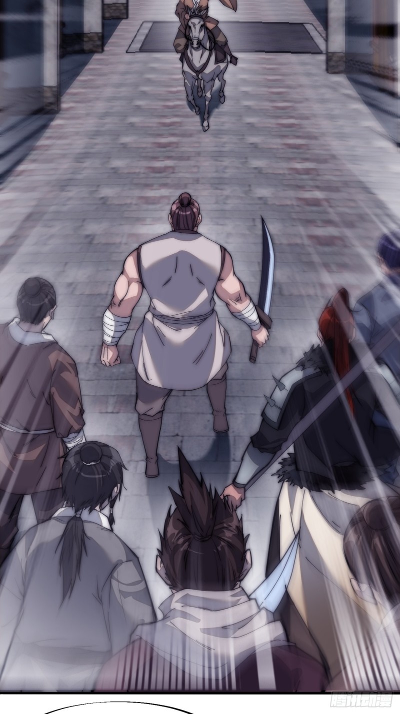 Starting a Mountain ตอนที่ 110 หน้า 30