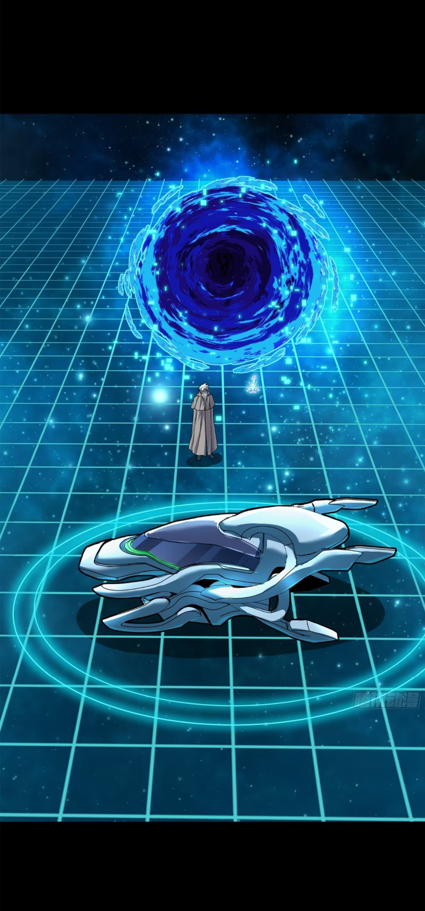Legend of Star Genera ชนจีน ตอนที่ 157 หน้า 3