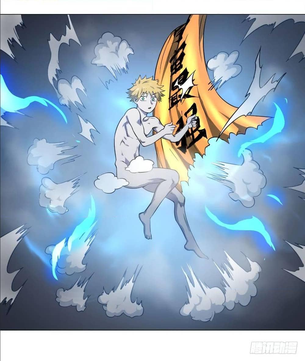 List of villains ตอนที่ 58 หน้า 22