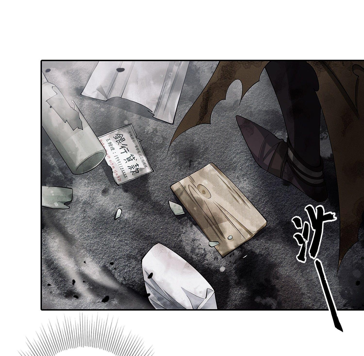 THE FIRST ORDER ตอนที่ 37 หน้า 10