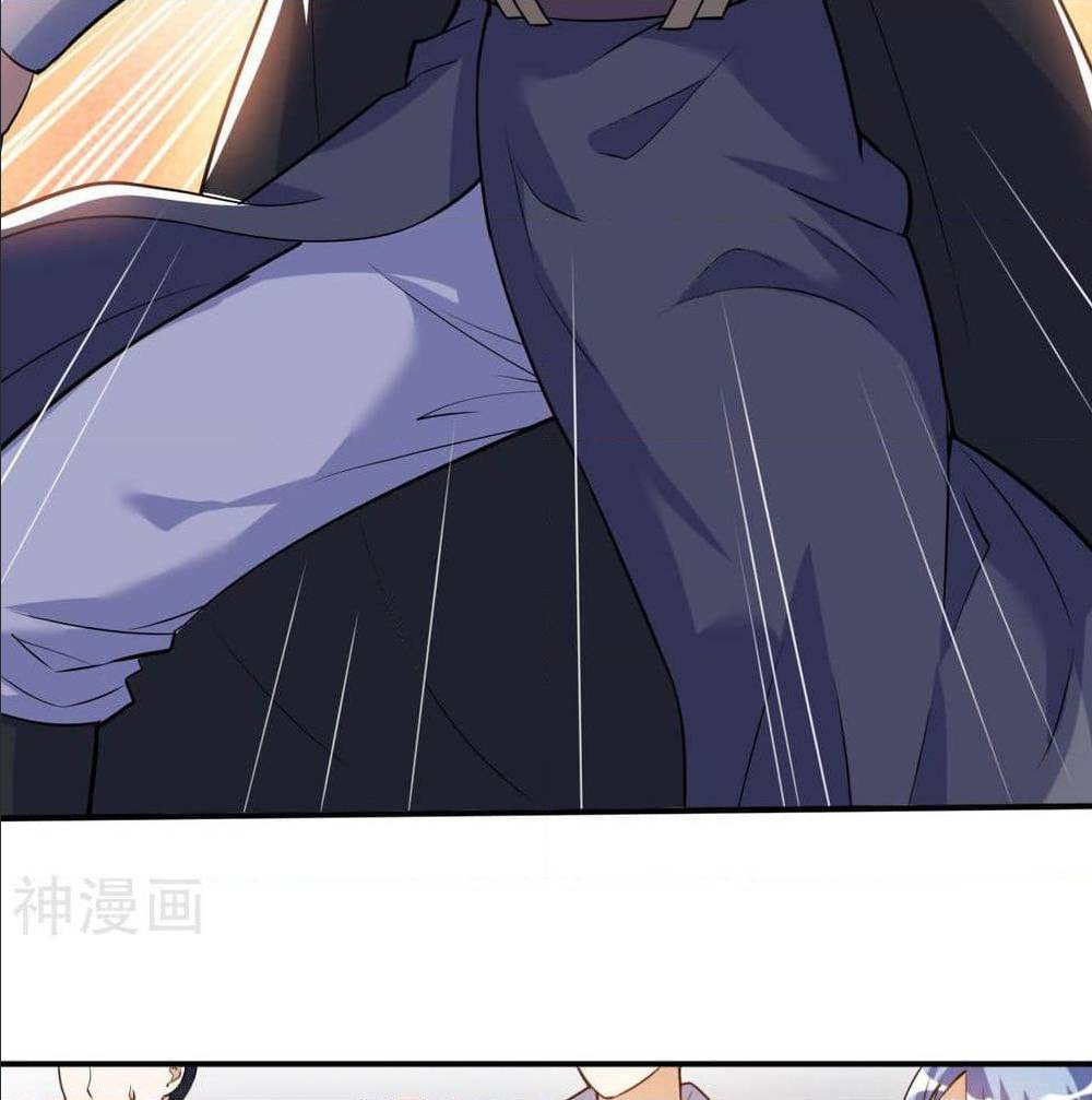 Martial Emperor ตอนที่ 48 หน้า 67