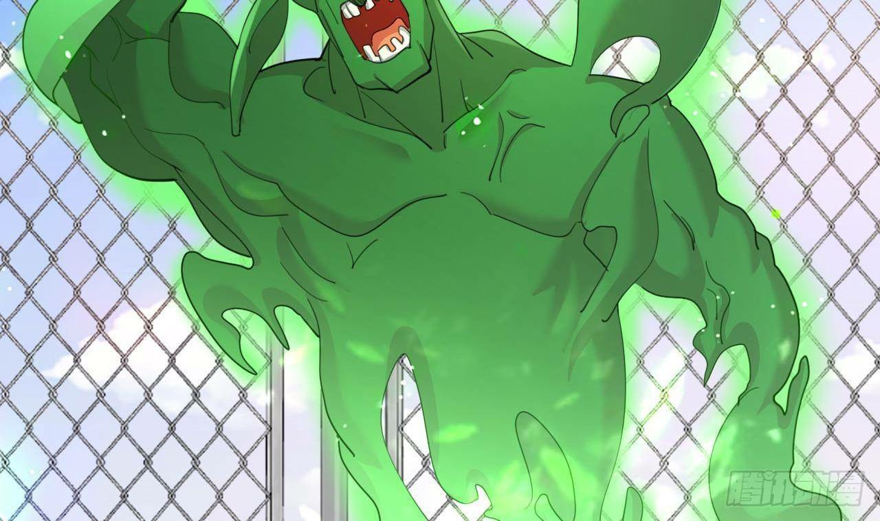 อยู่ดีๆโลกของผมก็เต็มไปด้วยสิ่งลึกลับ ตอนที่ 10 หน้า 2