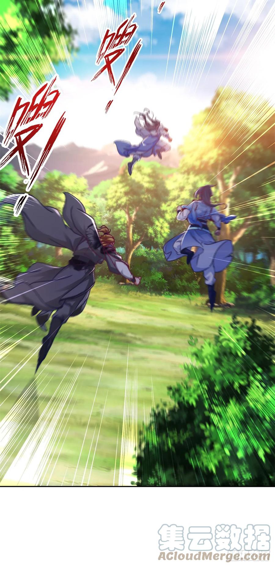 จักรพรรดิวิญญาณศักดิ์สิทธิ์ (ทันจีน) ตอนที่ 288 หน้า 7