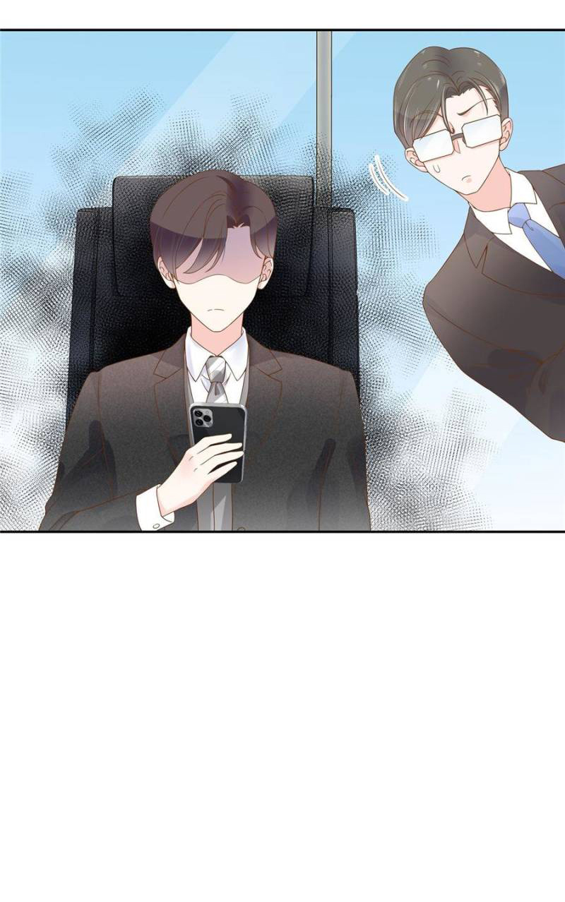 เจ้าชายโรงเรียนแห่งชาติเป็นเด็กผู้หญิง ตอนที่ 29 หน้า 6