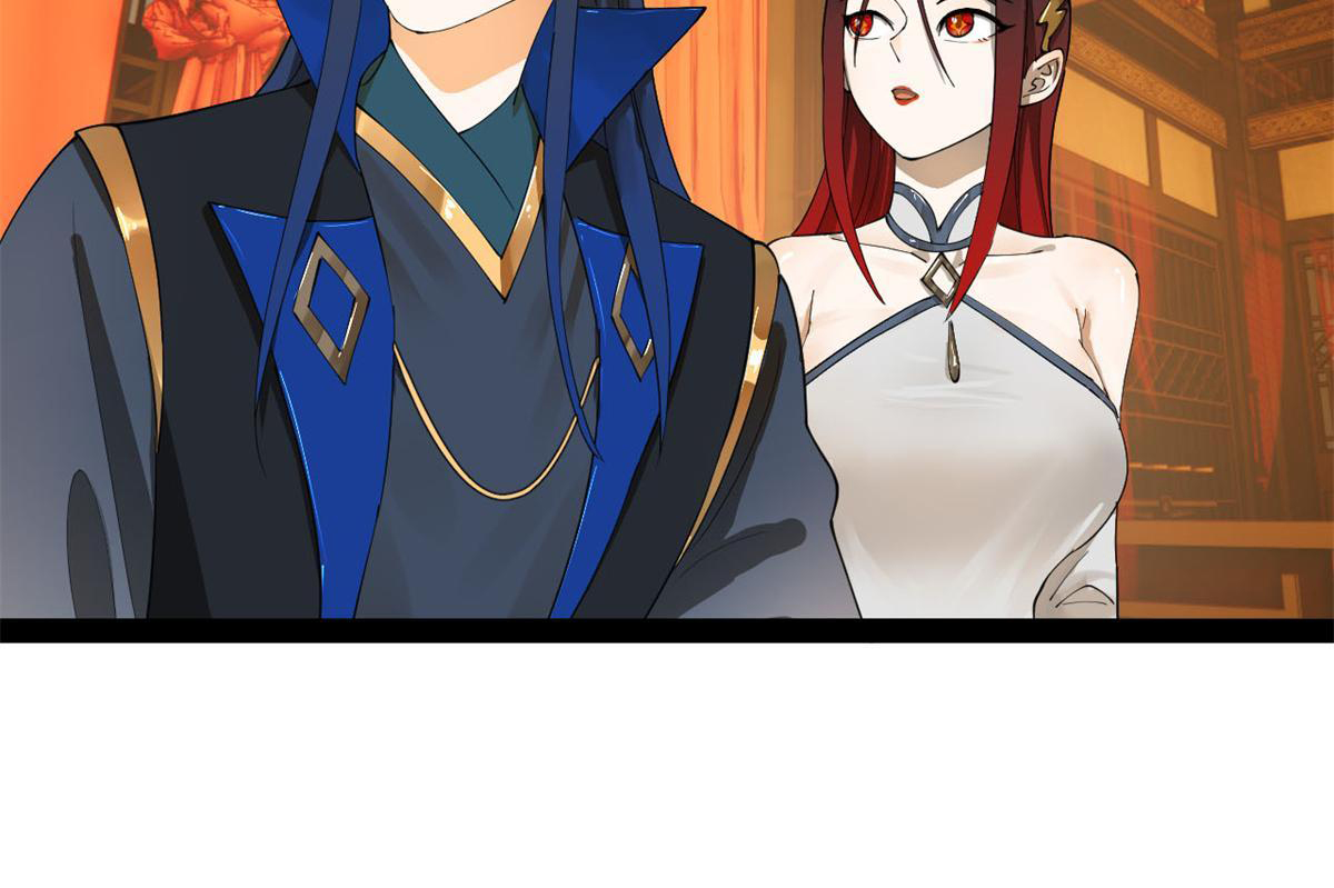 ลูกเขยที่แกร่งสุดในปฐพี (ทันจีน) ตอนที่ 69 หน้า 38