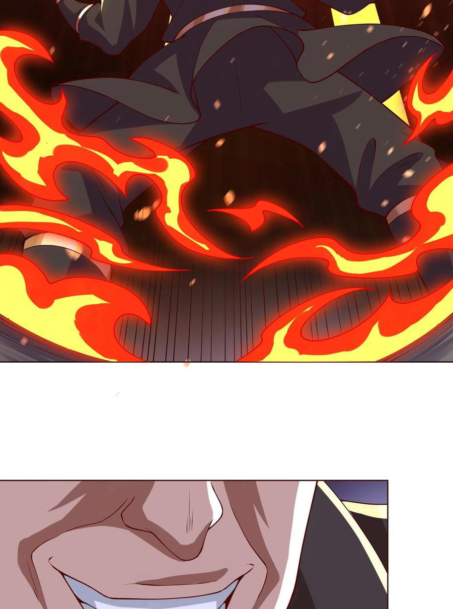 (ชนจีน) Dragon Master (จูหมิง นักรบเซียนมังกร) ตอนที่ 115 หน้า 12