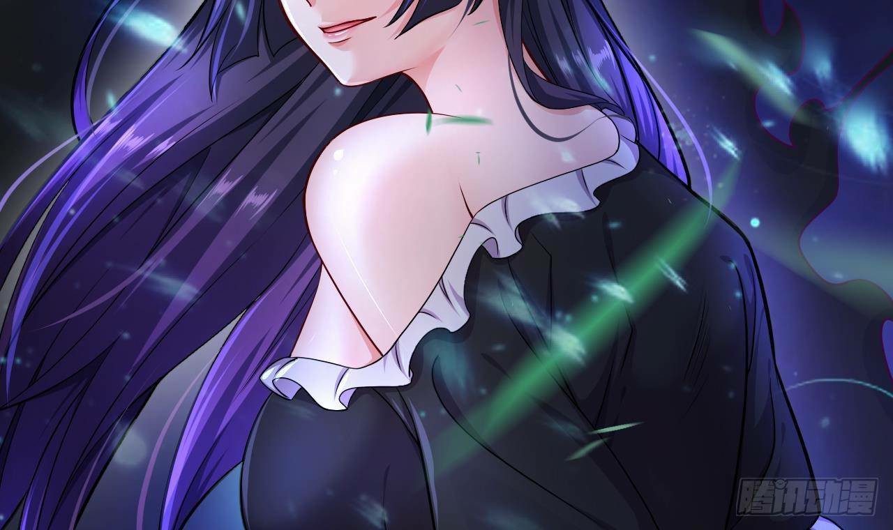 อยู่ดีๆโลกของผมก็เต็มไปด้วยสิ่งลึกลับ ตอนที่ 16 หน้า 18