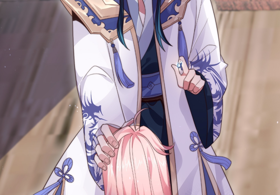 ซวยแล้วข้าโดนตามล่าจากศิษย์ในสำนัก ตอนที่ 17 หน้า 41