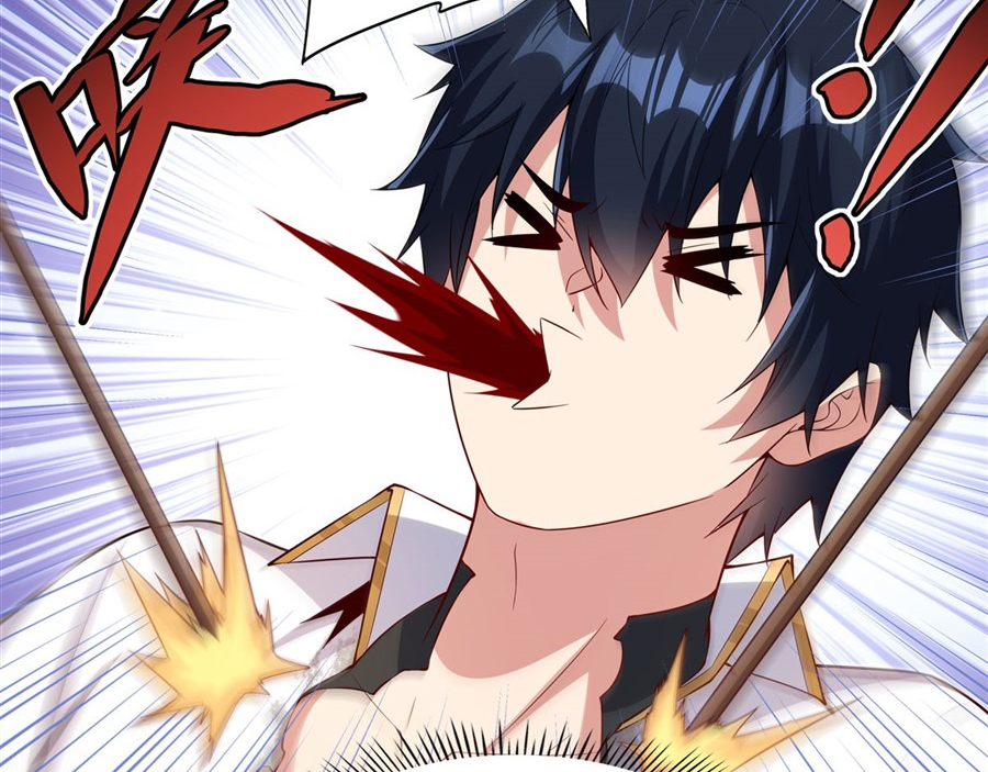 Shut Up, Evil Dragon! I don't want to raise a child with you anymore ตอนที่ 25 หน้า 54