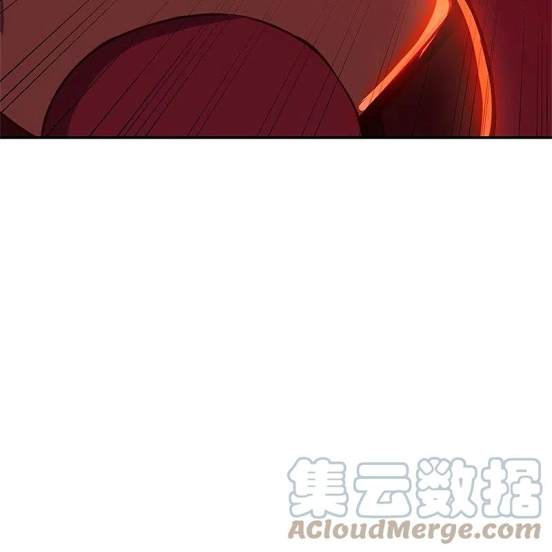 peerless battle spirit ตอนที่ 379 หน้า 37