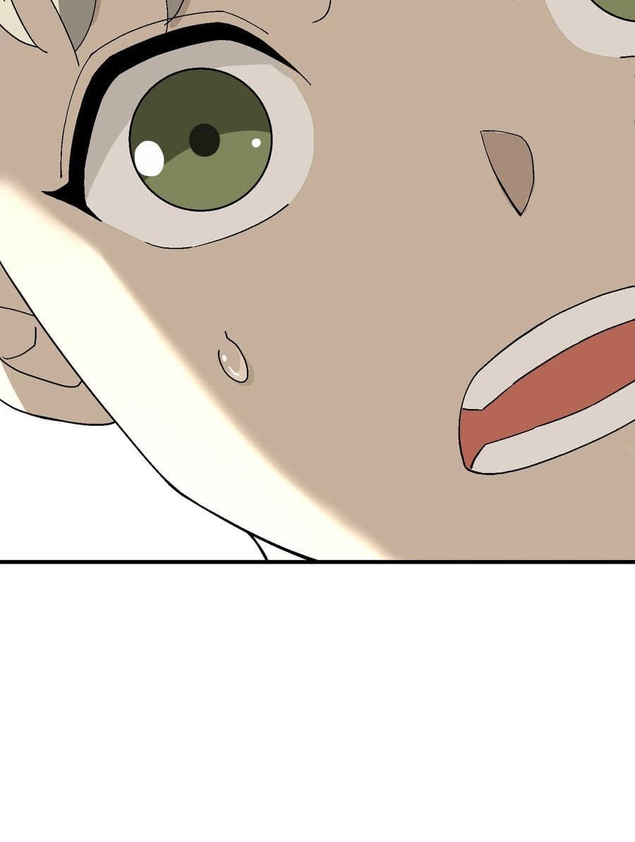 Immortal god of the world (เทพเซียนอมตะเเห่งนคร) ตอนที่ 1 หน้า 37