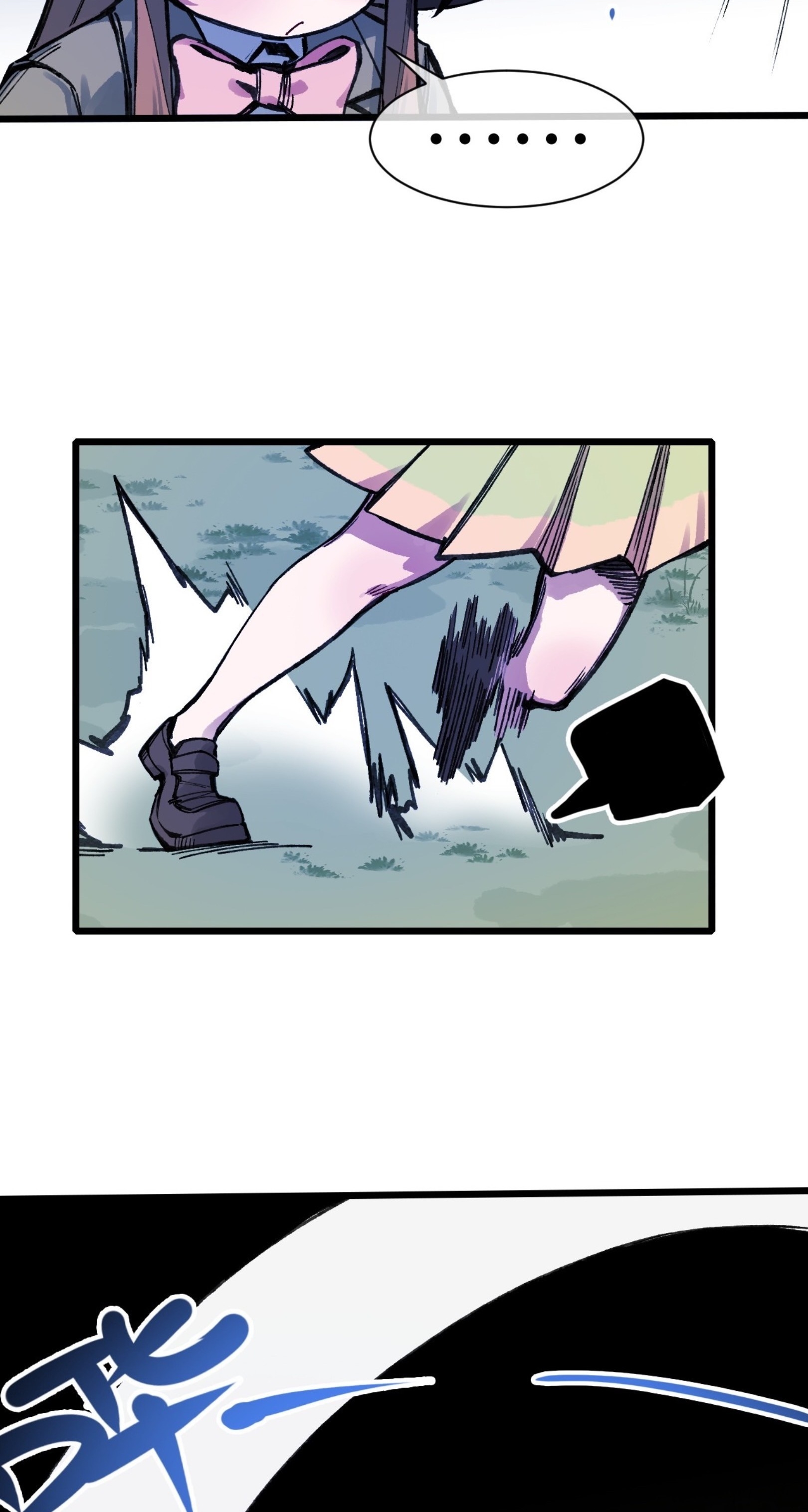 เจ้าหญิงไร้ค่า LV999 ตอนที่ 16 หน้า 19