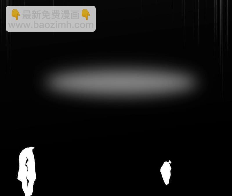 เอาชีวิตรอดในวันสิ้นโลก(暗海纪元) ตอนที่ 3 หน้า 49