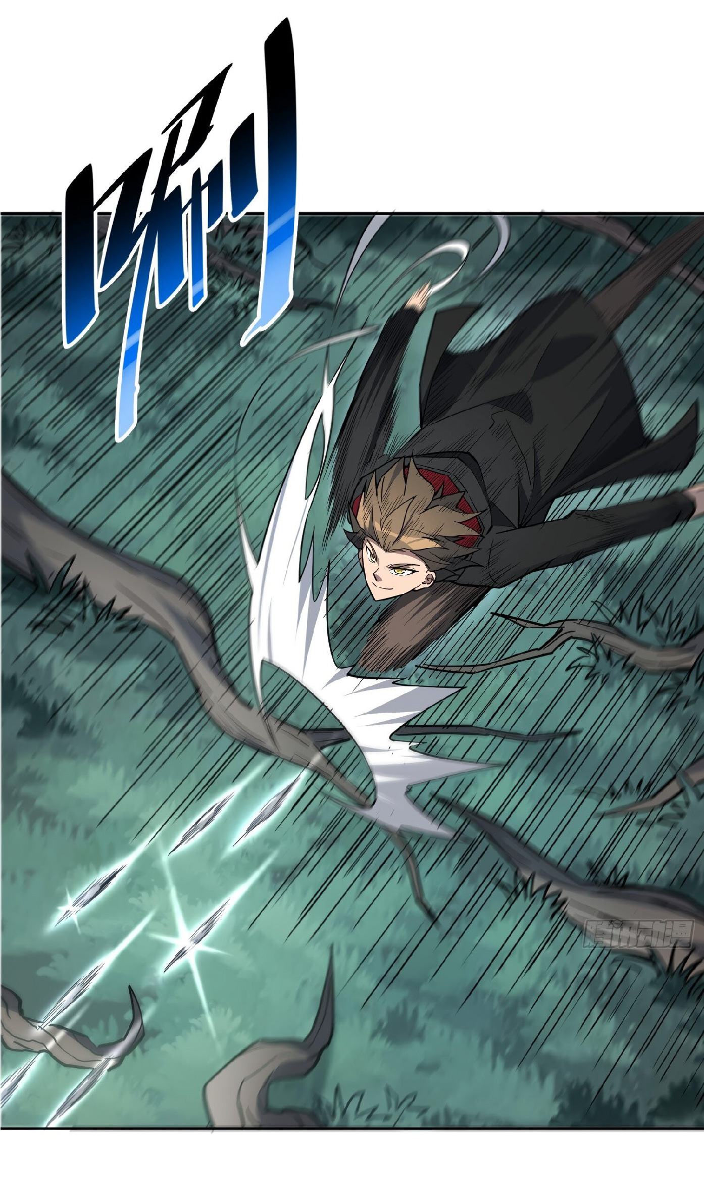 The People On Earth Are Too Ferocious ตอนที่ 112 หน้า 30