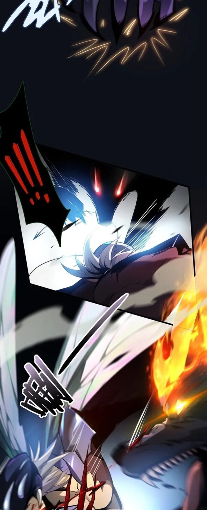 จ้าวแห่งพงไพรผู้หวนคืน ตอนที่ 3 หน้า 6