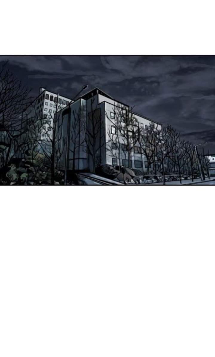 ข้าคือนักล่า ตอนที่ 19 หน้า 42