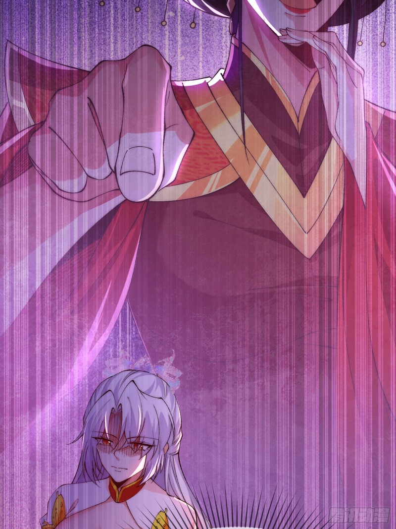 ภรรยาที่น่ารักของข้าคือจอมวายร้ายผู้ยิ่งใหญ่ ตอนที่ 4 หน้า 5