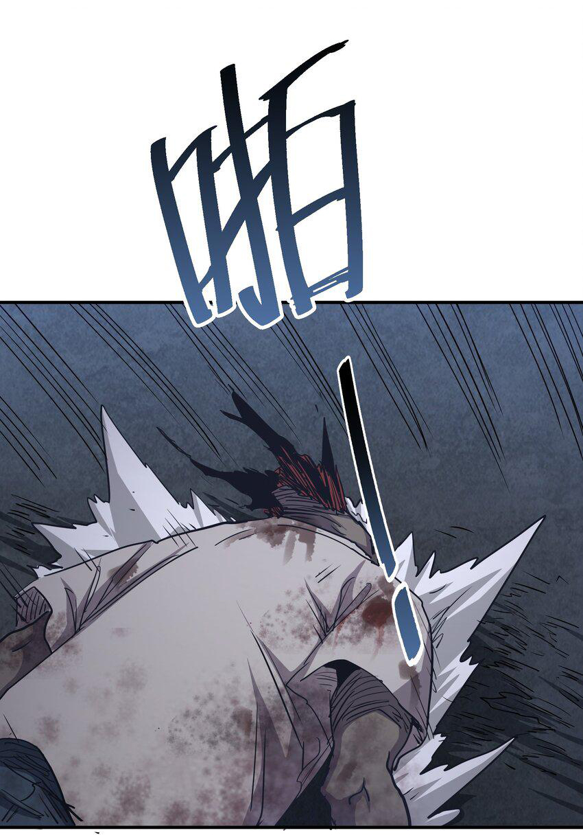 กลับมาเกิดใหม่ในยุคก่อนวันสิ้นโลก! ตอนที่ 6 หน้า 22