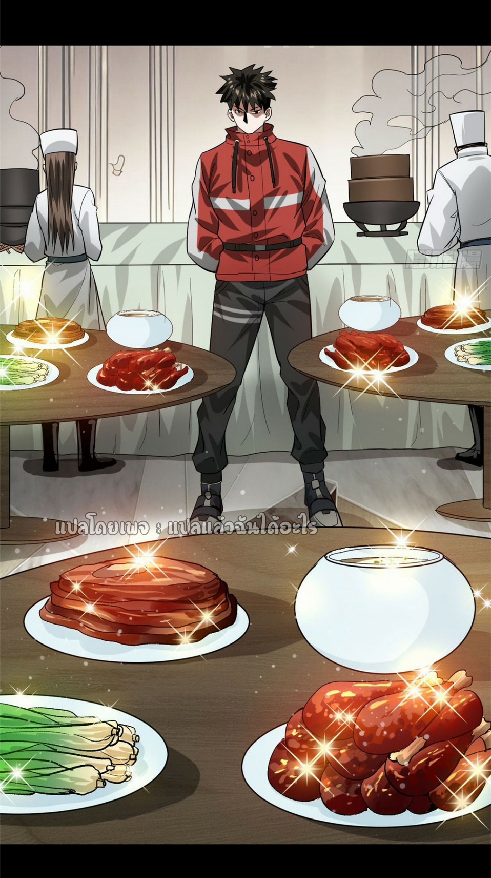 รูเล็ตเวิลด์ สุ่มไอเทมเอาชีวิตรอด ตอนที่ 153 หน้า 27