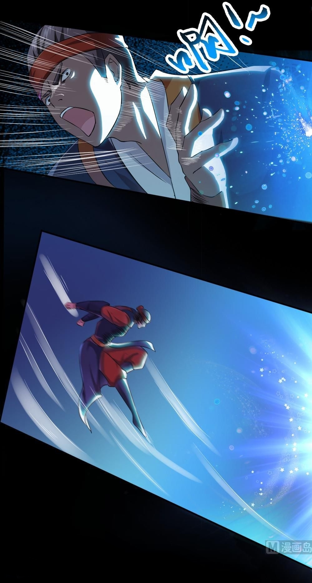 มหาจอมปราชญ์ ปราณเทวะ ตอนที่ 33 หน้า 10