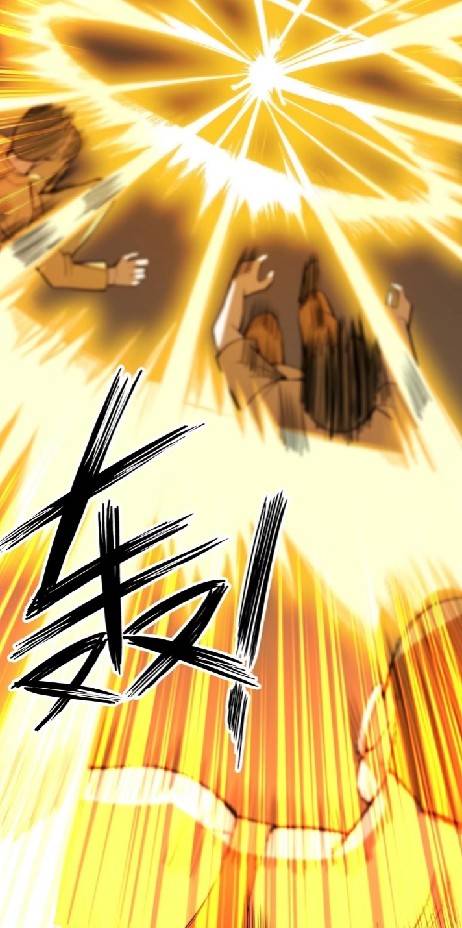 การกลับมาของผู้ปกครองอาณาจักรอมตะ  ชนจีน ตอนที่ 10 หน้า 29