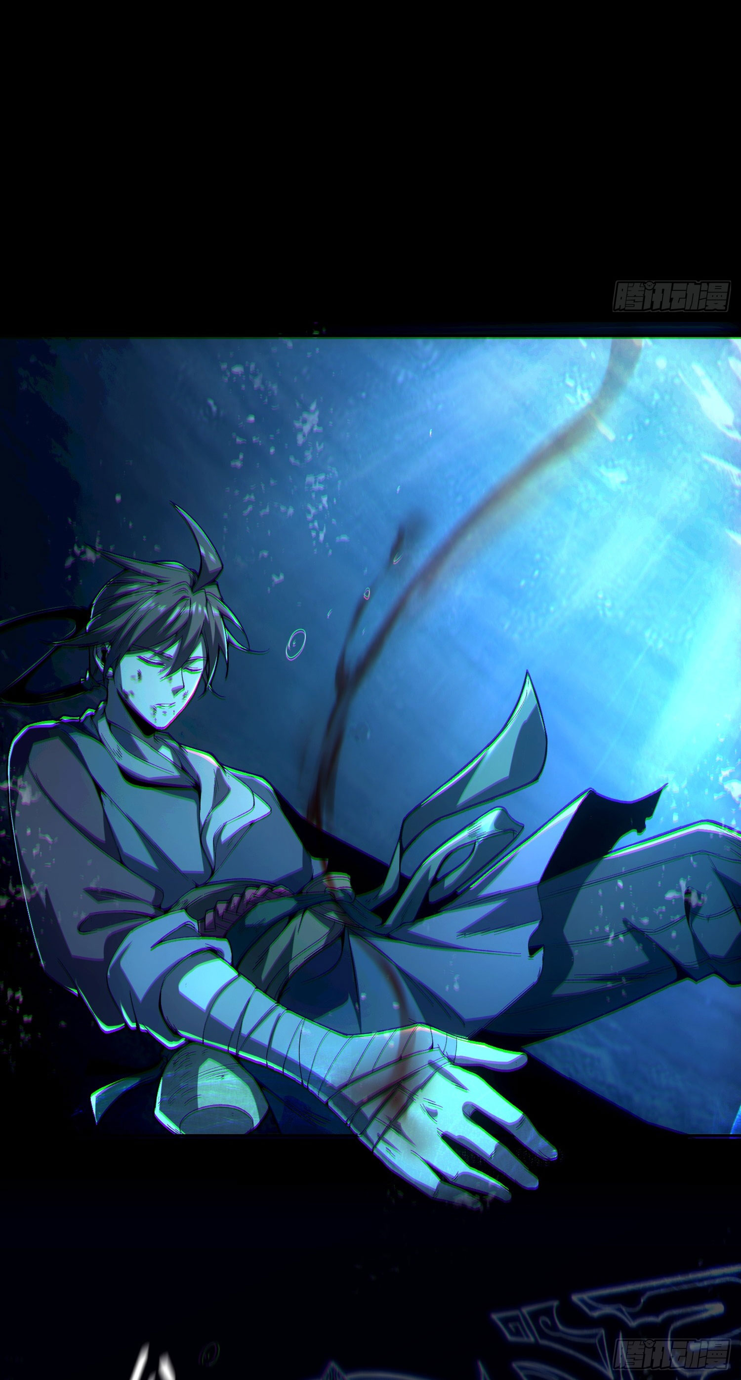 สู่การเป็นเทพแห่งหนองน้ำ ตอนที่ 1 หน้า 47