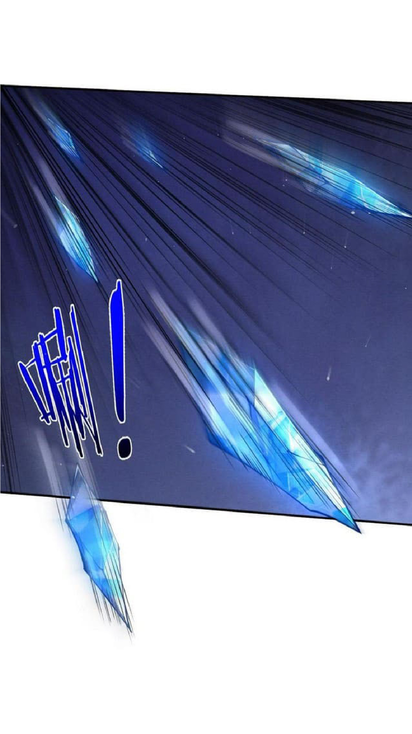 the frenzy of evolution การวิวัฒนาการที่บ้าคลั่ง ตอนที่ 115 หน้า 22