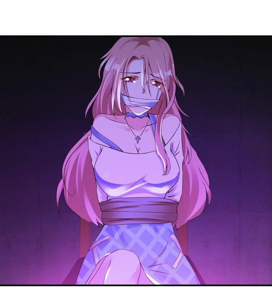 ยัยผู้หญิงคนนี้ ก็คือแฟนสาวของผม ตอนที่ 3 หน้า 23