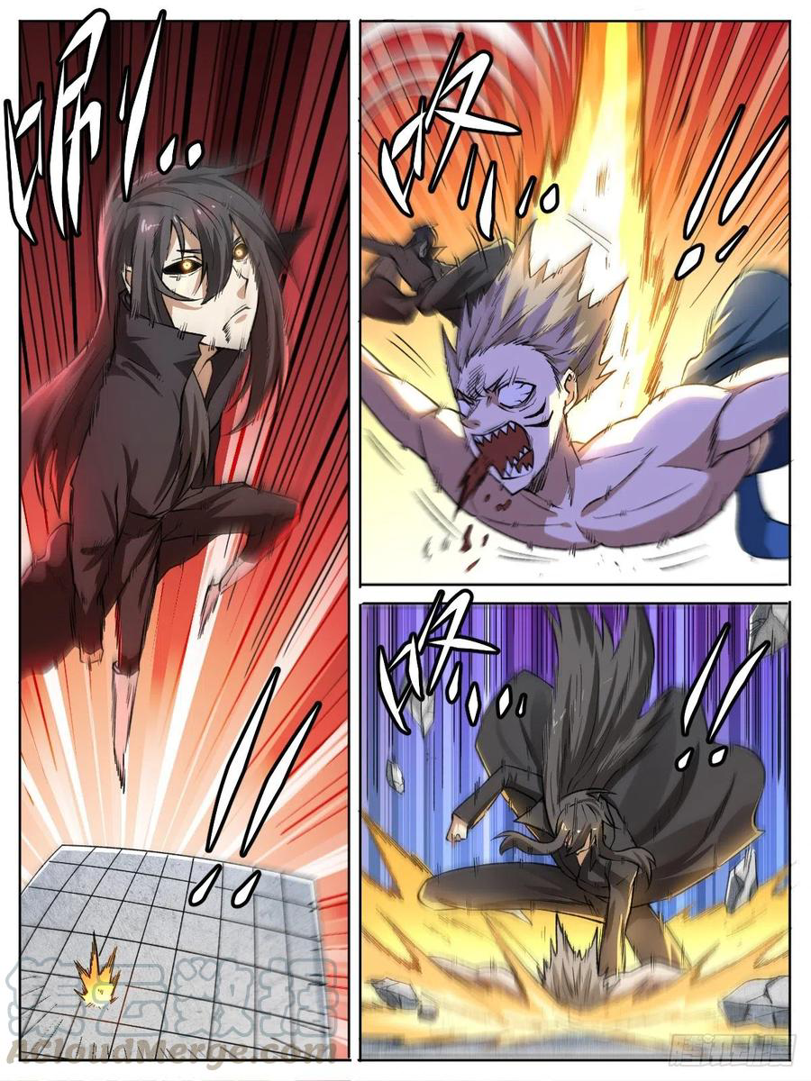 I am God ข้าคือเทพเจ้า เกิดไหม่ ตอนที่ 19 หน้า 8