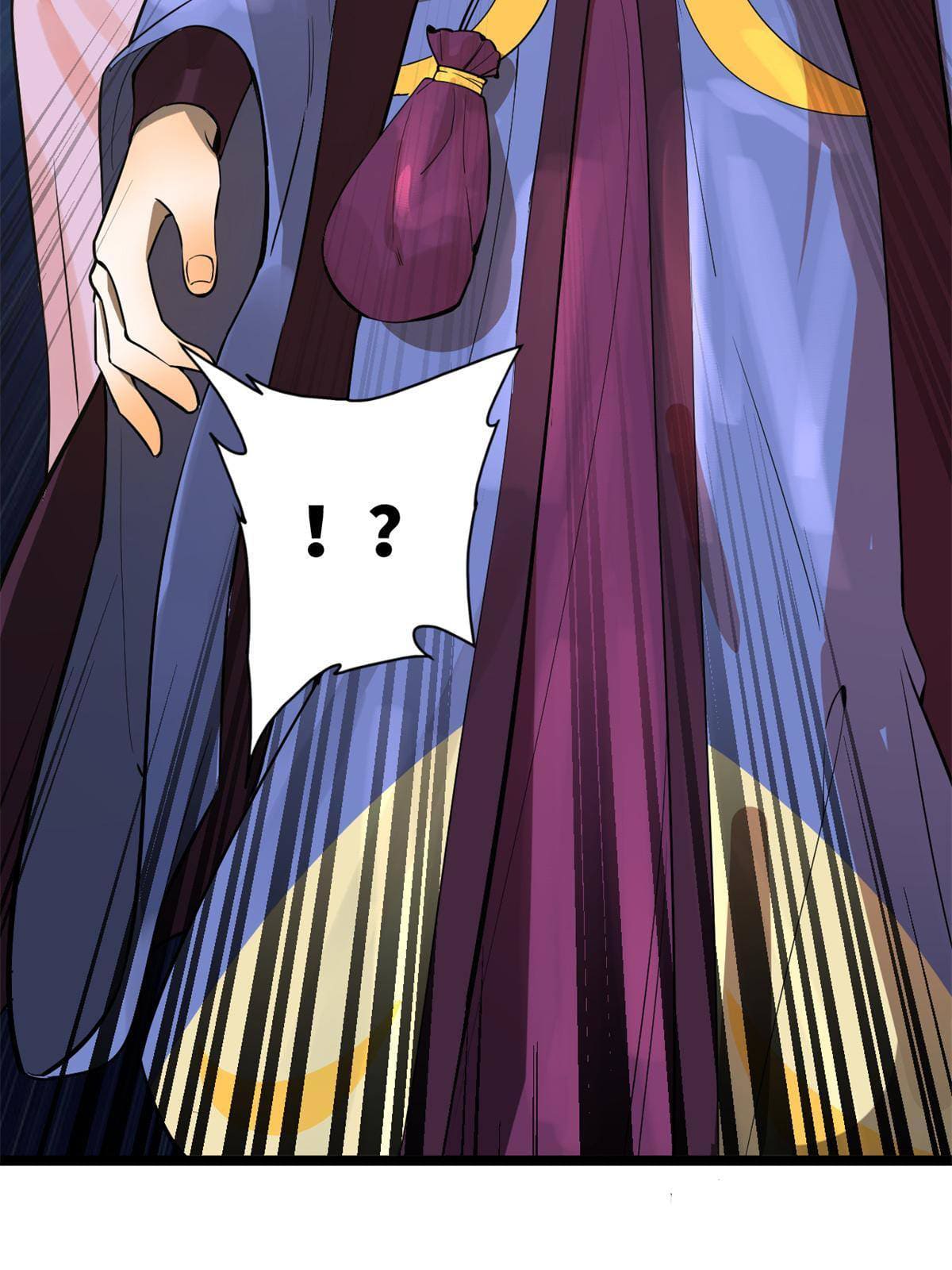 ลูกเขยที่แกร่งสุดในปฐพี (ทันจีน) ตอนที่ 6 หน้า 58