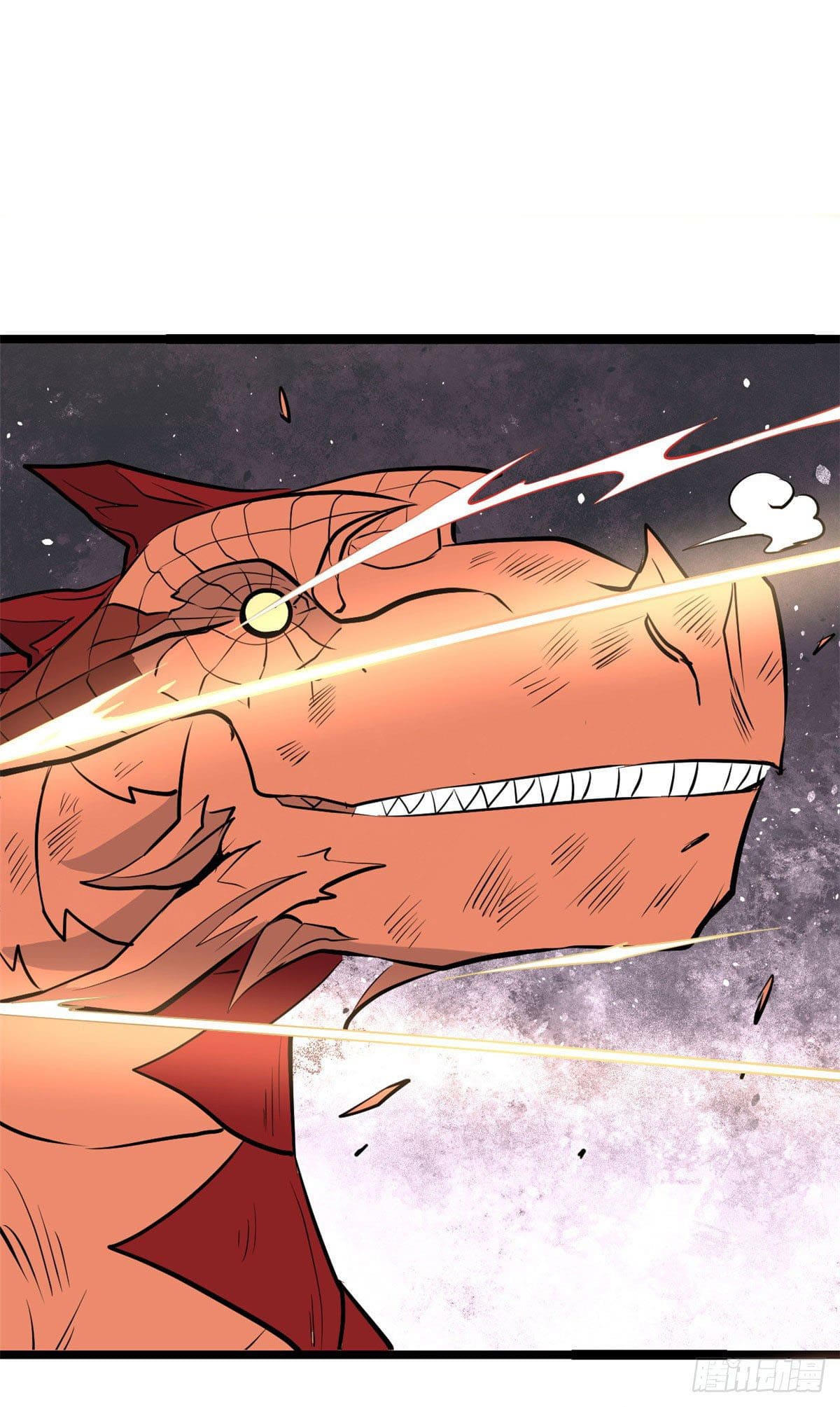 นิกายที่แข็งแกร่งที่สุด (ทันจีน) ตอนที่ 113 หน้า 42