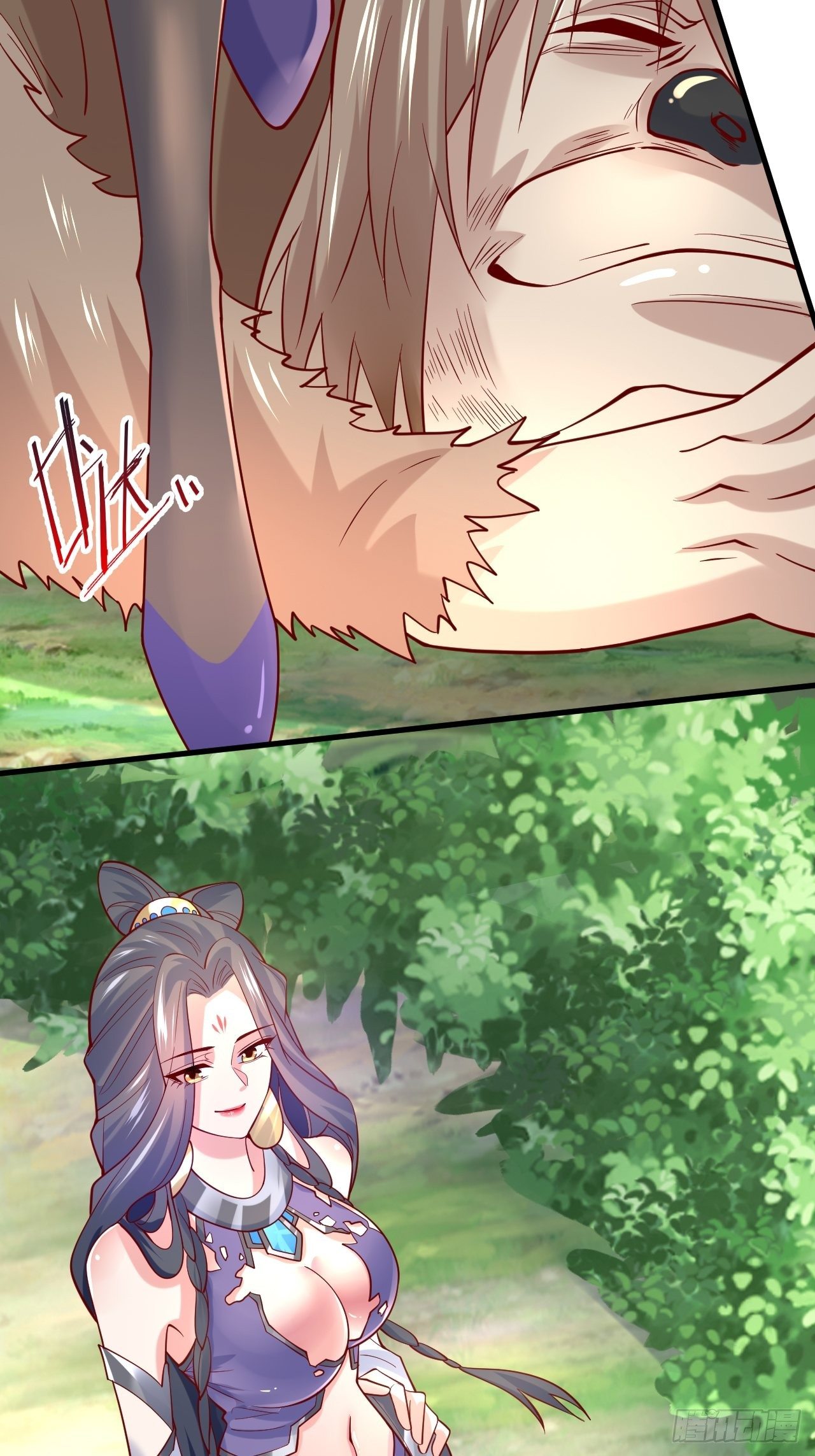 Becoming A God By Teaching Six Sisters - ข้ามีพี่สาวสุดแกร่งทั้งหกที่หาใครเทียบได้ ตอนที่ 5 หน้า 44