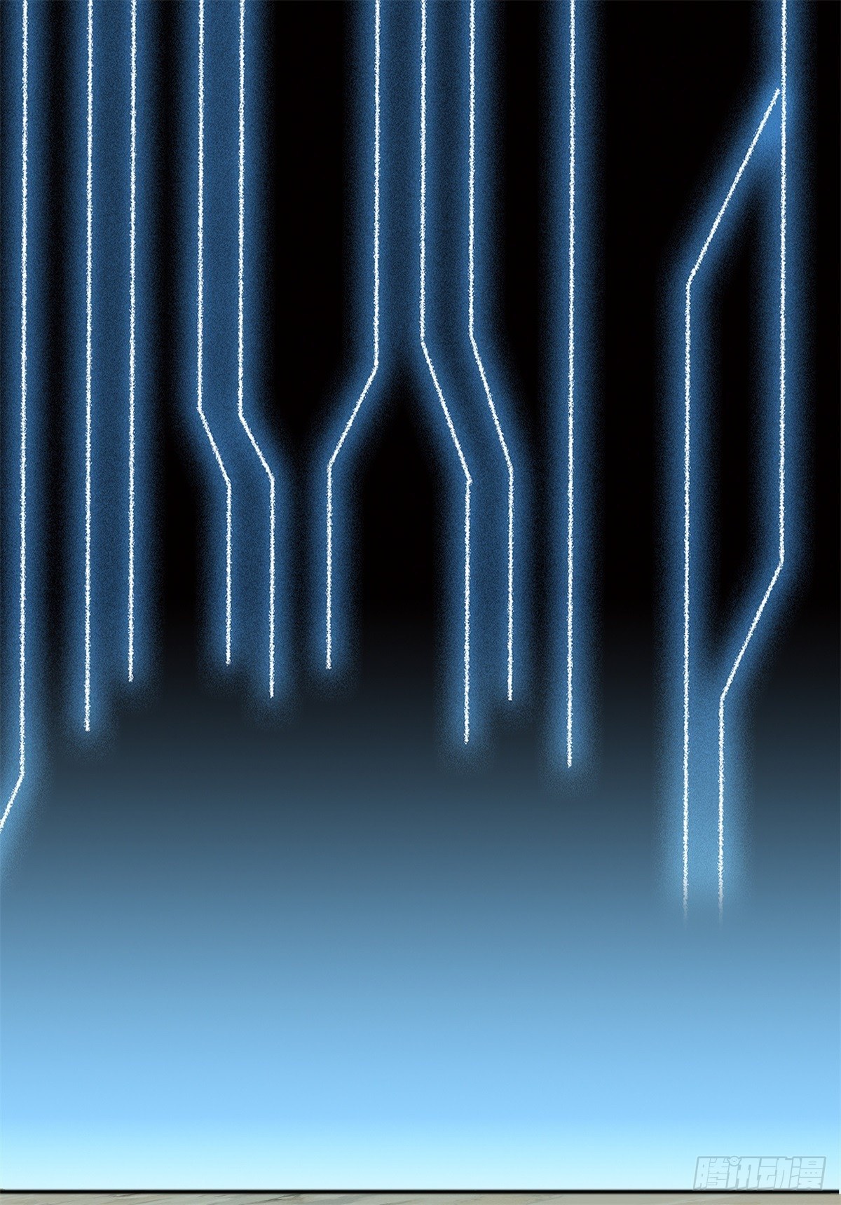 ด้วยเขตแดนกระบี่ ข้าสามารถเป็นเซียนกระบี่ได้ ตอนที่ 12 หน้า 29